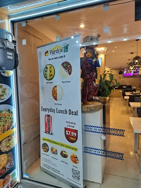 Pardesi Vaishno Dhaba