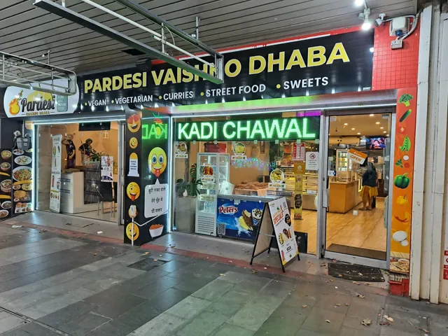 Pardesi Vaishno Dhaba