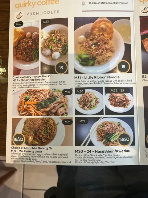 PBK Noodles