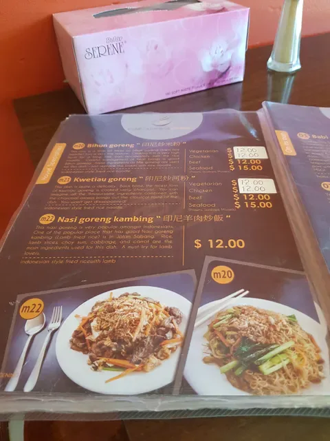 PBK Noodles