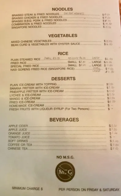Pearl Garden Restaurant