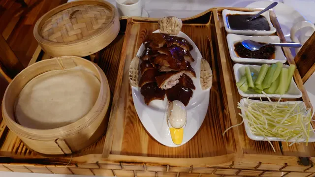 Peking Duck House