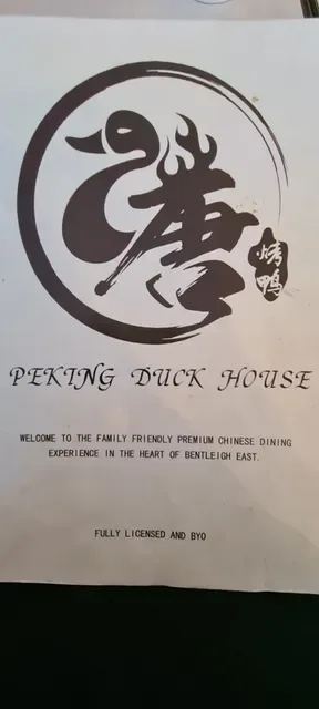 Peking Duck House