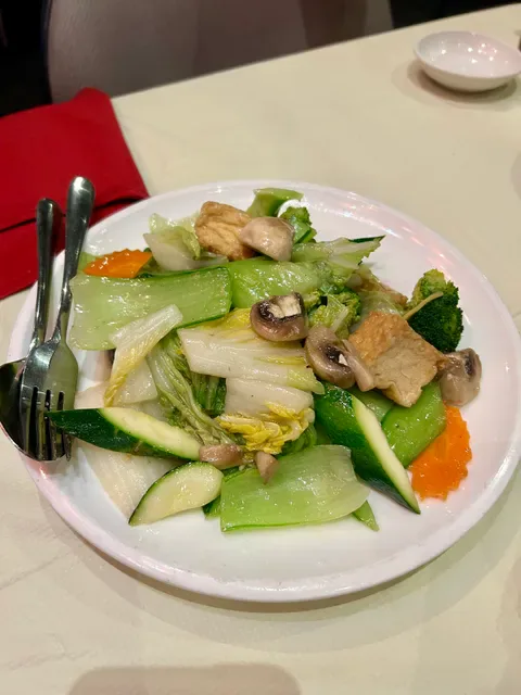 Peking Land Chinese Restaurant
