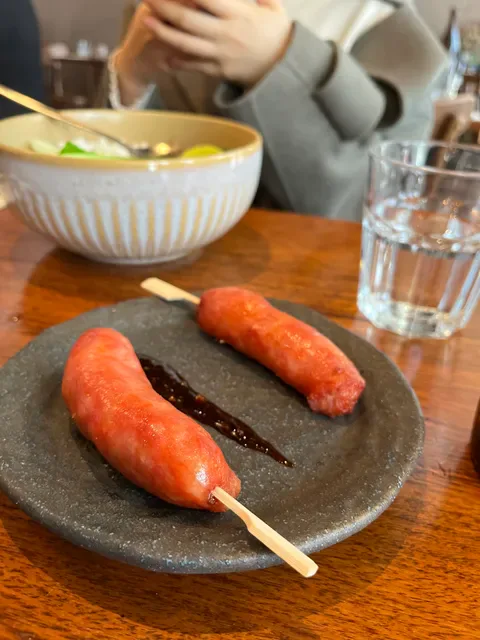 Peko Peko