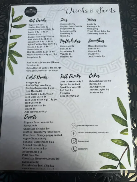 Perasma Specialty Bakery & Quality Cafe