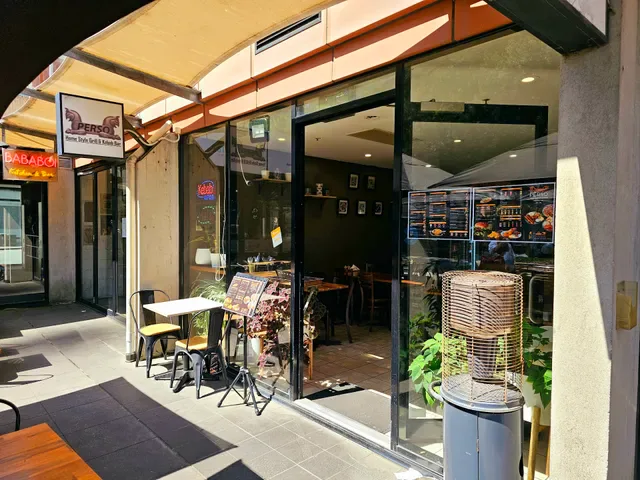 PERSO Home Style Grill & Kebabs