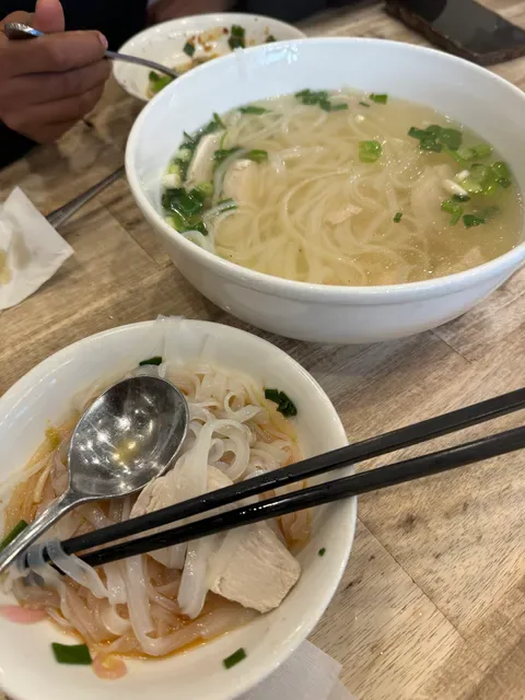 Pho 288