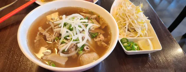 Pho 999