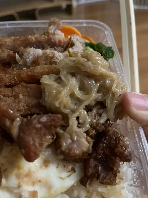 Pho 999