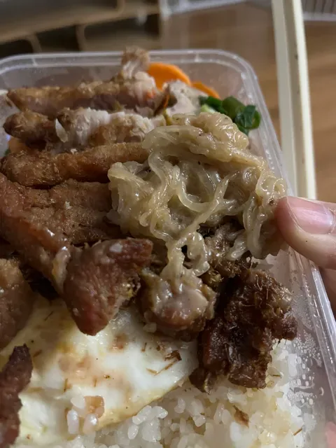 Pho 999