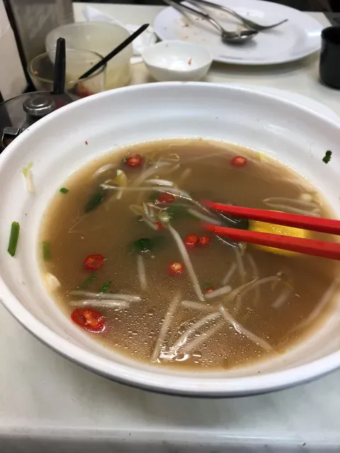 Pho Bo Ga Mekong Vietnam