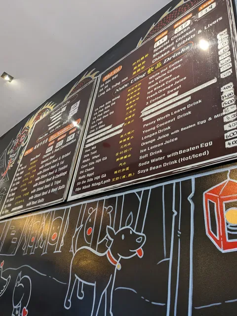 Phở Chú Thể - Uncle The's