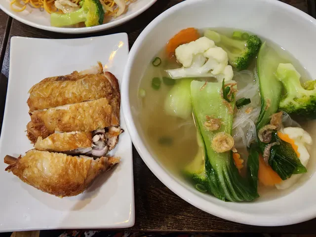 Pho Heaven
