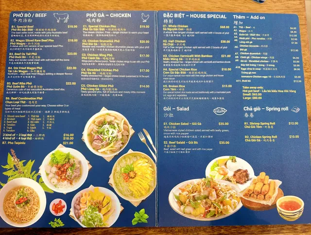 金 BIG BONE PHỞ记 (Phở Kim Ký) - Phở Hoa Hồi Vàng