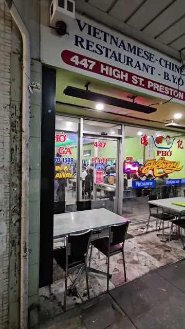 PHO Hung Preston