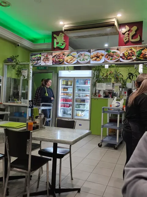 PHO Hung Preston