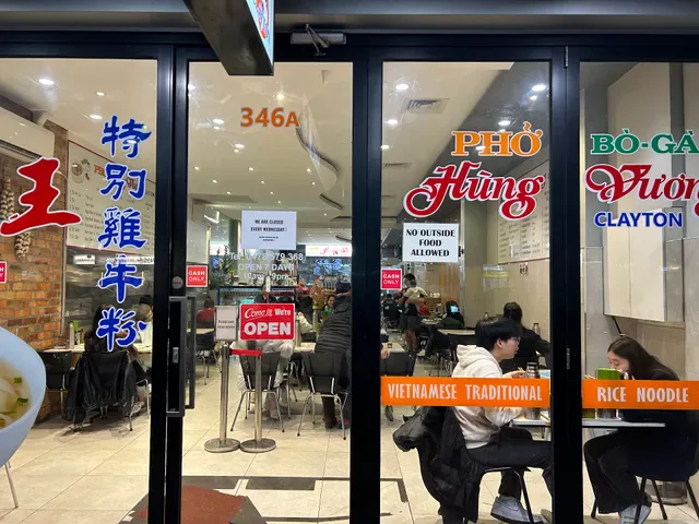 Pho Hung Vuong Saigon