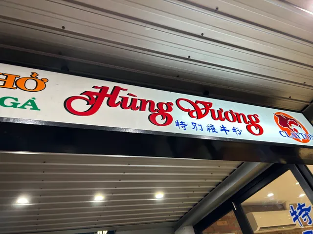 Pho Hung Vuong Saigon