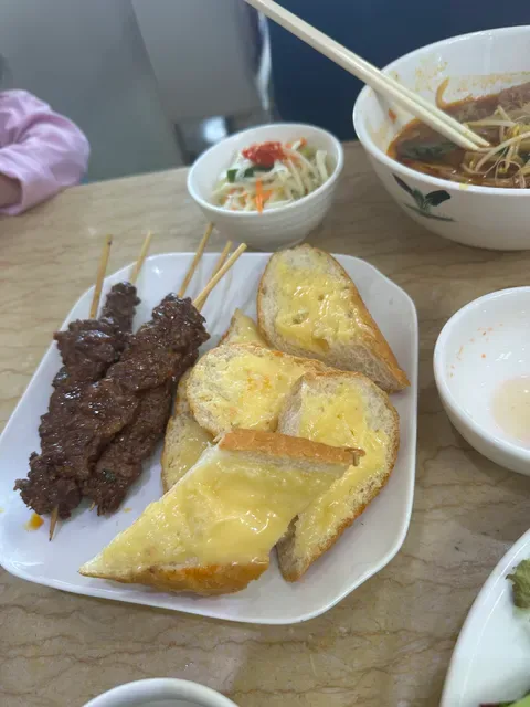 Pho No.1