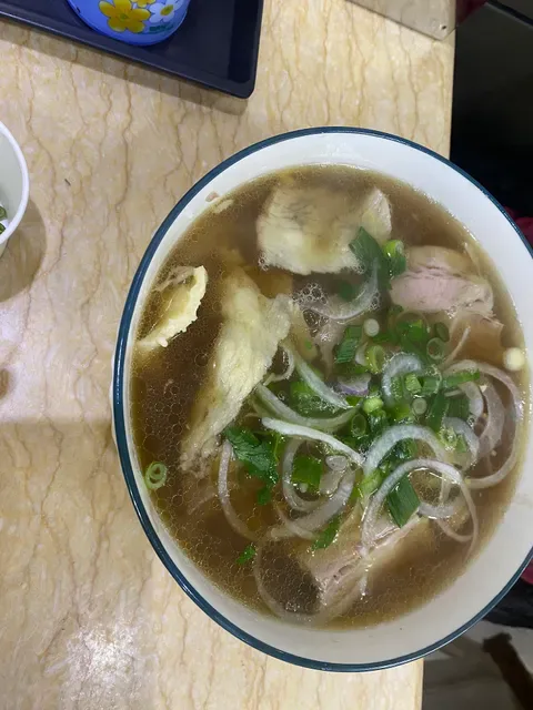 Pho No.1