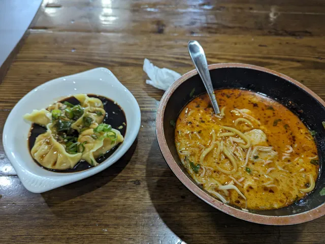 Pho Noodle House(Coburg North)