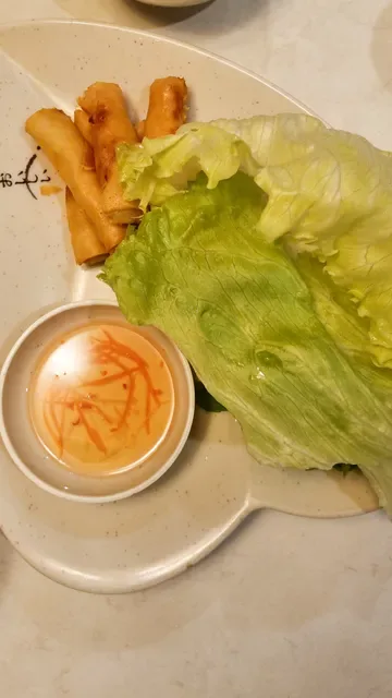 Pho Vietnam Yummy
