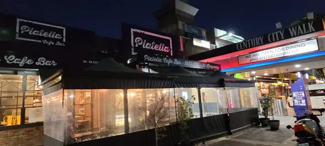 Piatella Cafe Bar