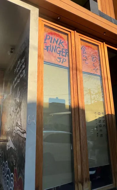 Pink Ginger JP