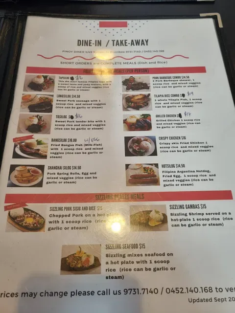 Pinoy Diner