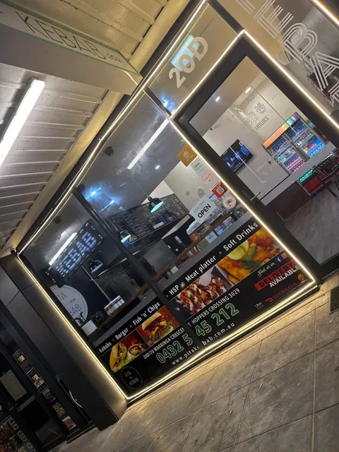 PITA & KEBAB