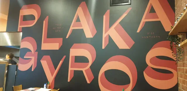 Plaka Gyros