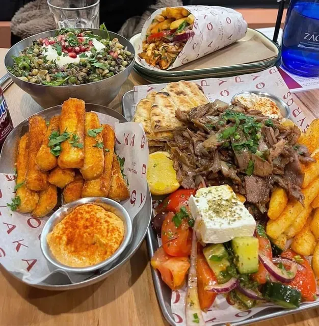 Plaka Gyros