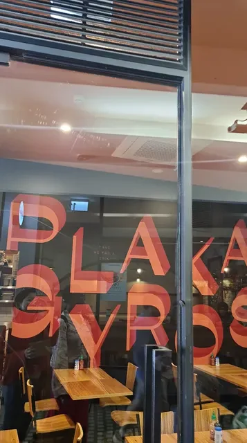 Plaka Gyros