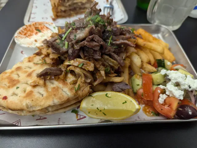 Plaka Gyros