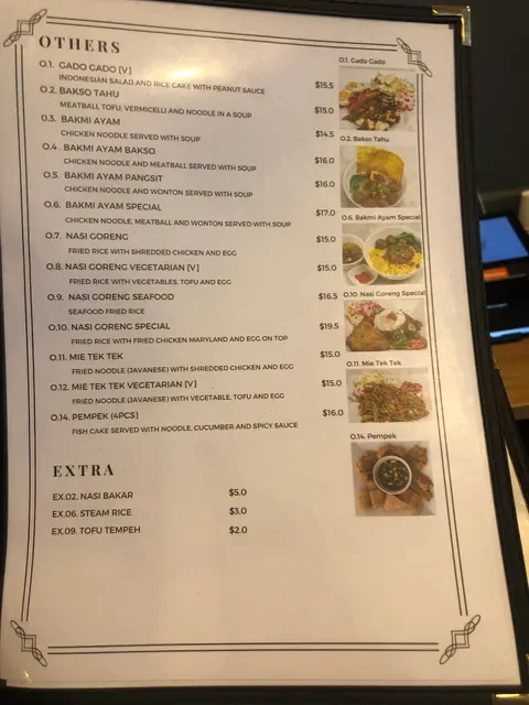 Pondok Nasi Bakar