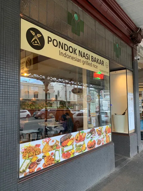 Pondok Nasi Bakar