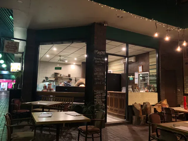 Portone Woodfired Pizza & Bar