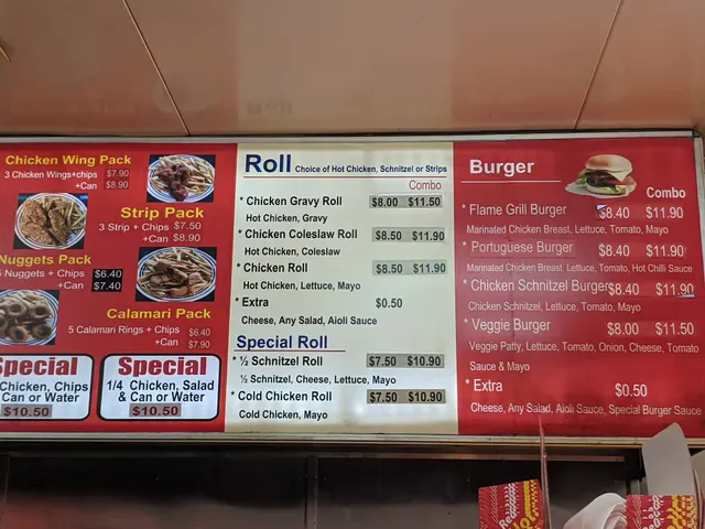 Preston Chicken Shack