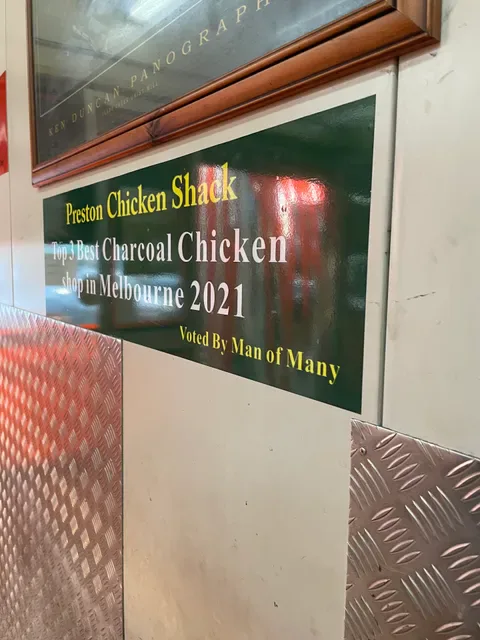 Preston Chicken Shack
