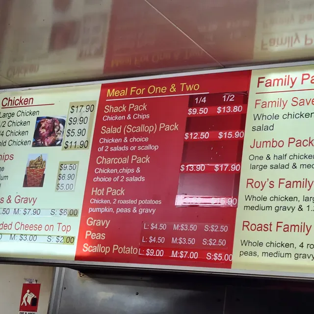 Preston Chicken Shack