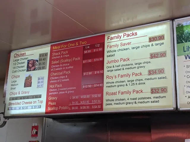 Preston Chicken Shack