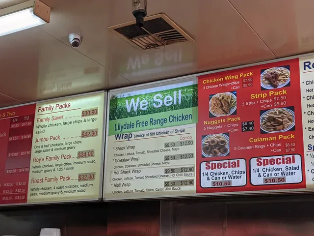 Preston Chicken Shack