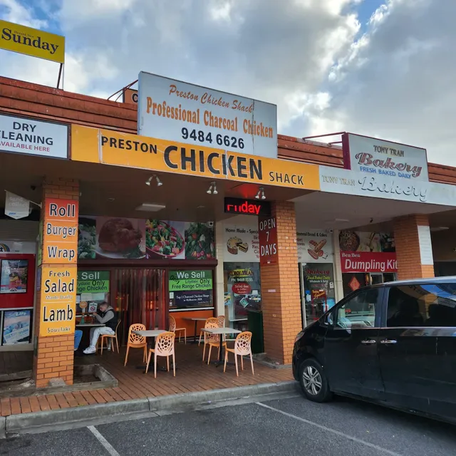 Preston Chicken Shack