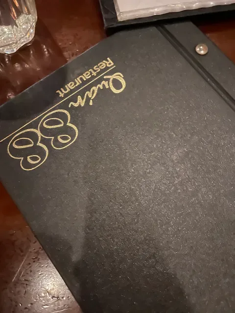 Quan 88