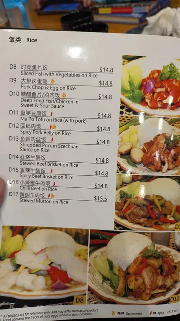Ramen & Dumpling House Boronia