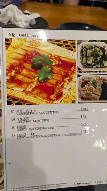 Ramen & Dumpling House Boronia