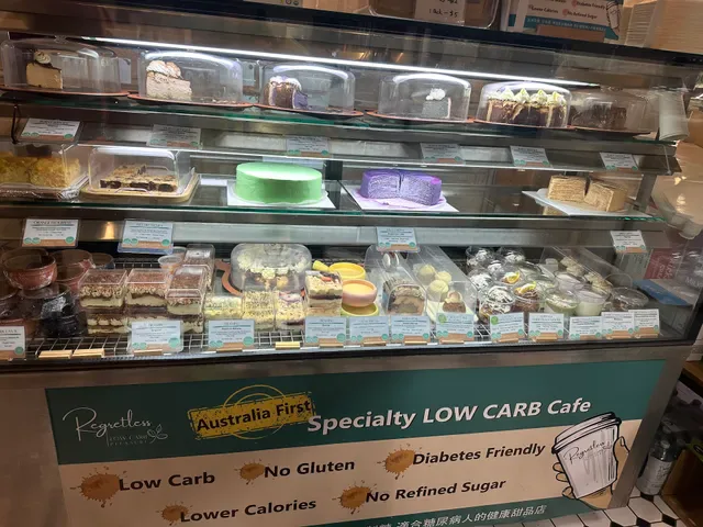 Regretless - Low Carb Pleasure