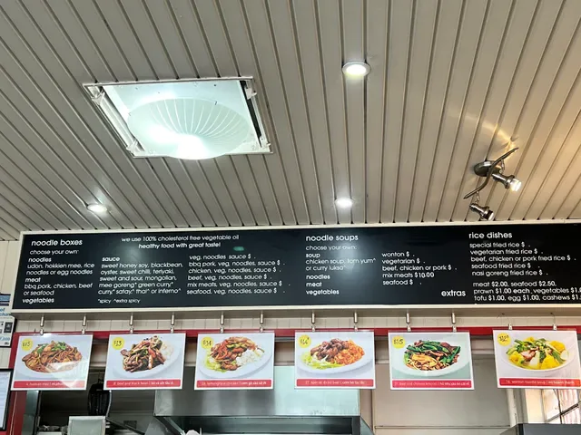 Restaurant 323