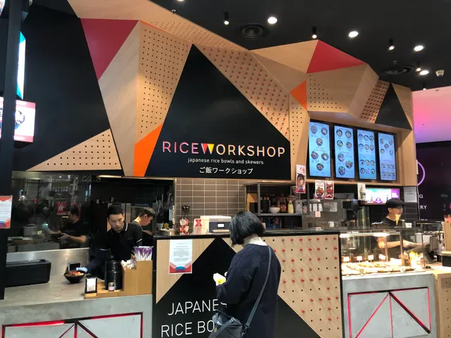 Rice Workshop